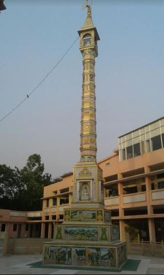 Shri Digamber Jain Mandir, Sector 27-B, Chandigarh image 7