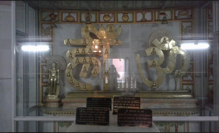 Shri Digamber Jain Mandir, Sector 27-B, Chandigarh image 8