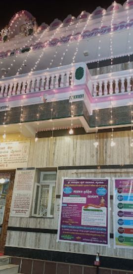 Shri Vasupujya Swami Shwetamber Jain Mandir and Jain Dadawadi, 80, Sayyaji Rao Road, Agrahara, Fort Mohalla, Mysuru (Karnataka) image 3