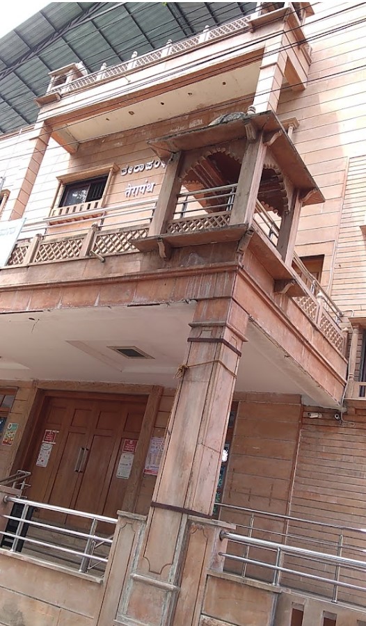 Shri Jain Shwetamber Terapanthi Sabha, Terapanth Bhavan, Lakshmipuram, Mysuru (Karnataka) thumbnail 3