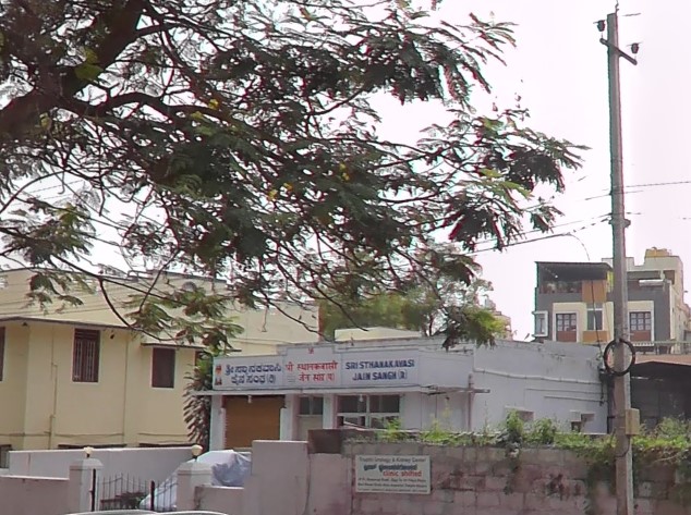 Shri Sthanakwasi Jain Shravak Sangh, Jain Sthanak, Vani Vilasa Road, Siddappa Square, Agrahara, Mysuru (Karnataka) main image