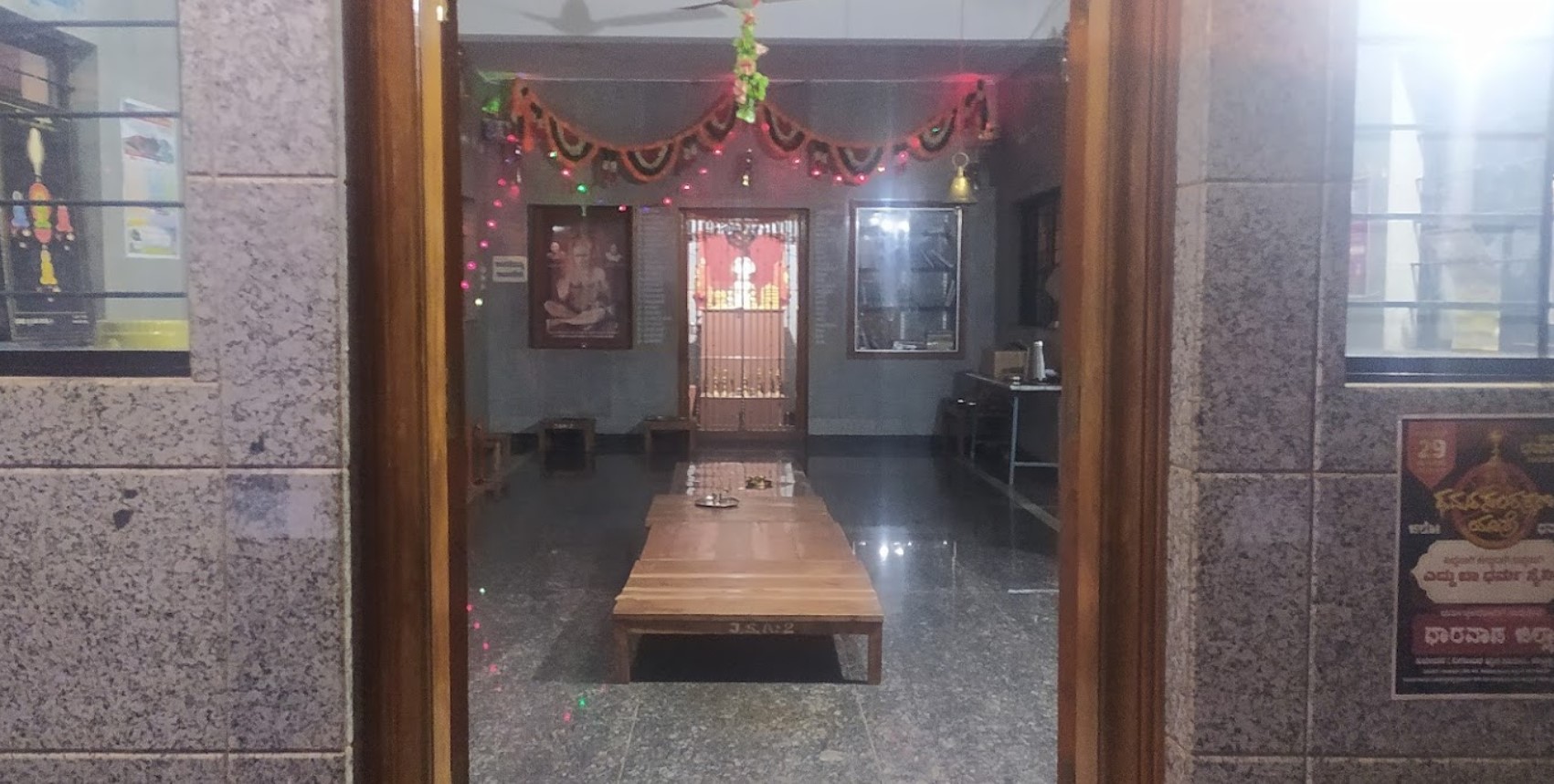 Shri 1008 Parshvnath Digamber Jain Mandir, Amargol, District - Dharwad (Karnataka) thumbnail 3