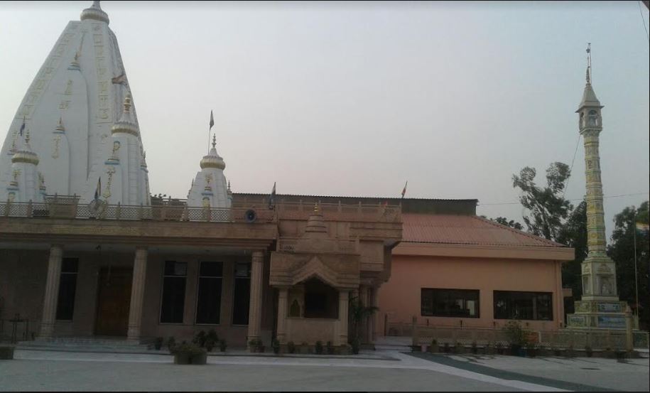 Shri Digamber Jain Mandir, Sector 27-B, Chandigarh image 16