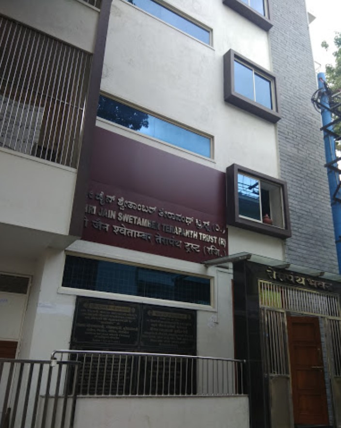 Shri Jain Shwetamber Terapanthi Sabha, Terapanth Bhavan, Kalyan Nagar, Mallasandra Village, T. Dasarahalli, Bengaluru (Karnataka) image 2