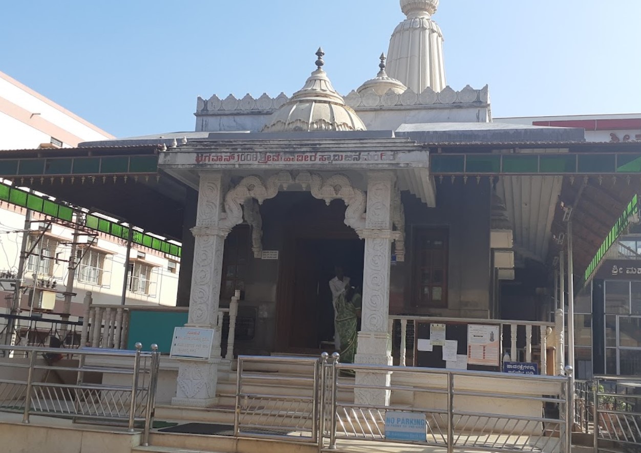 Shri 1008 Bhagwan Mahaveer Digamber Jain Mandir, Ravindra Nagar, Vidhya Nagar, Hassan (Karnataka) image 1