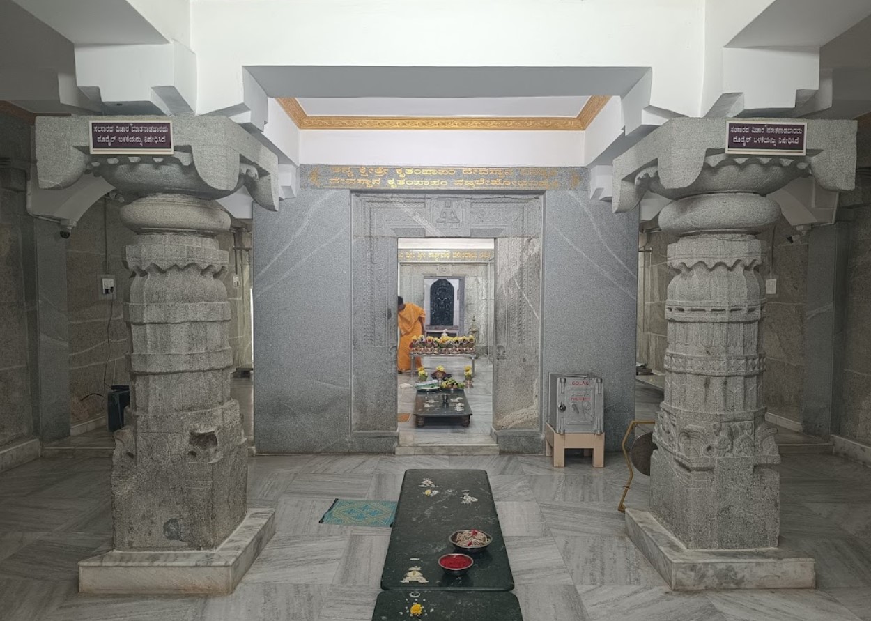 Bhagwan Shri Parshvnath Digamber Jain Mandir, Ammeer Mohalla, Hassan (Karnataka) image 3