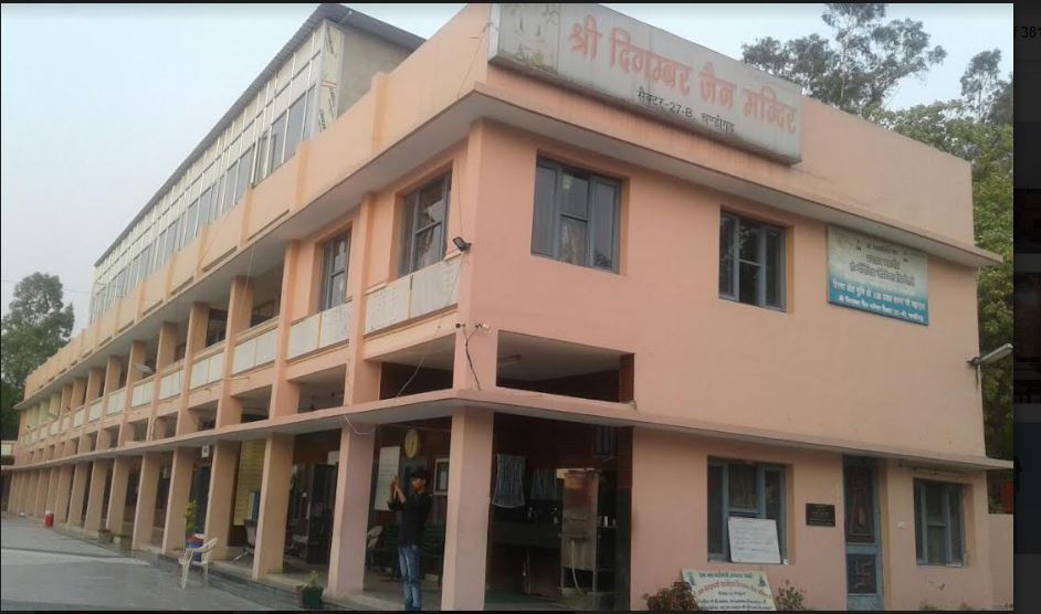 Shri Digamber Jain Mandir, Sector 27-B, Chandigarh image 21