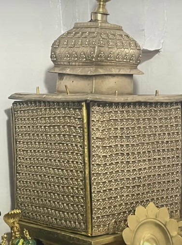 Shri Parshvnath Digamber Jain Mandir, Kurudi, District - Chikkaballapura (Karnataka) thumbnail 6