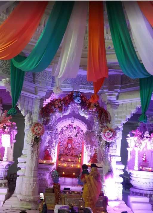 Shri Sheetal Nath Jinalaya, Devendra Nagar, Raipur (Chhattisgarh) image 2