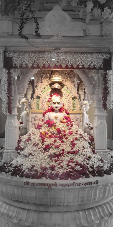Bhawan Shri Ichhapurn Mahaveer Swami Jain Shwetamber Mandir, Madakari Nagara, Challakere, District - Chitradurga (Karnataka) image 2