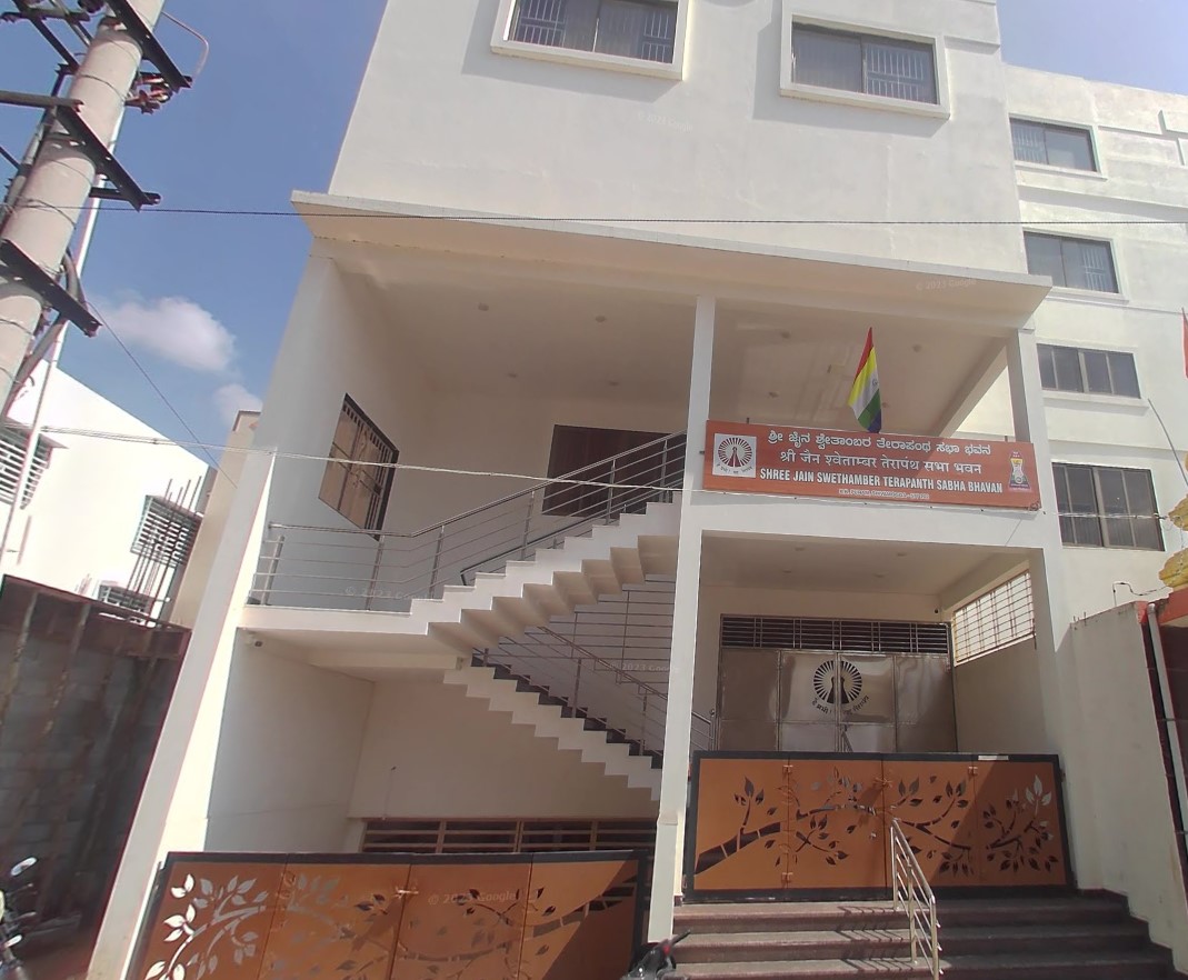Shri Jain Shwetamber Terapanthi Sabha, Terapanth Bhavan, Gandhi Bazaar, K R Puram, Shivamogga (Karnataka) image 1