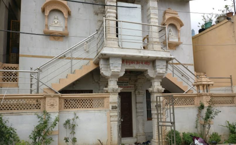 Shri Kunthunath Swami Jain Shwetamber Mandir, Guru Swamy Layout, Bangalore Corporation Industrial Estate, Mahadevapura, Bengaluru (Karnataka) image 1