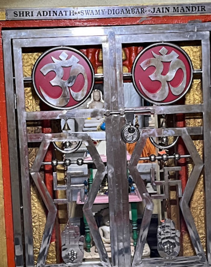 Shri Adinath Swamy Digamber Jain Mandir, Androon Quilla, Raichur (Karnataka) image 3