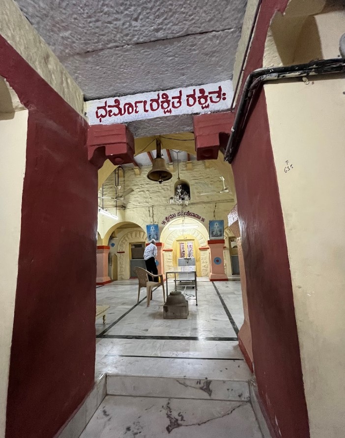 Shri Adinath Swamy Digamber Jain Mandir, Androon Quilla, Raichur (Karnataka) image 5
