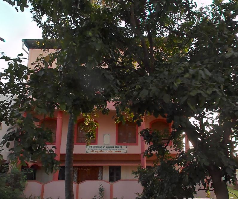 Shri Vardhman Sthanakvasi Jain Sangh, Jain Sthanak, Mahaveer Prarthana Bhavan, 1st Cross, Netaji Subhash Chandra Bose Colony, Hiriyur, District - Chitradurga (Karnataka) image 1