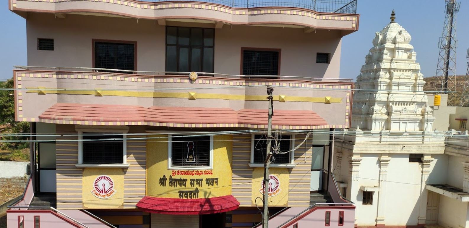 Shri Jain Shwetamber Terapanthi Sabha, Terapanth Bhavan, Savadatti Yallamma, Saundatti, District - Belagavi (Karnataka) image 3