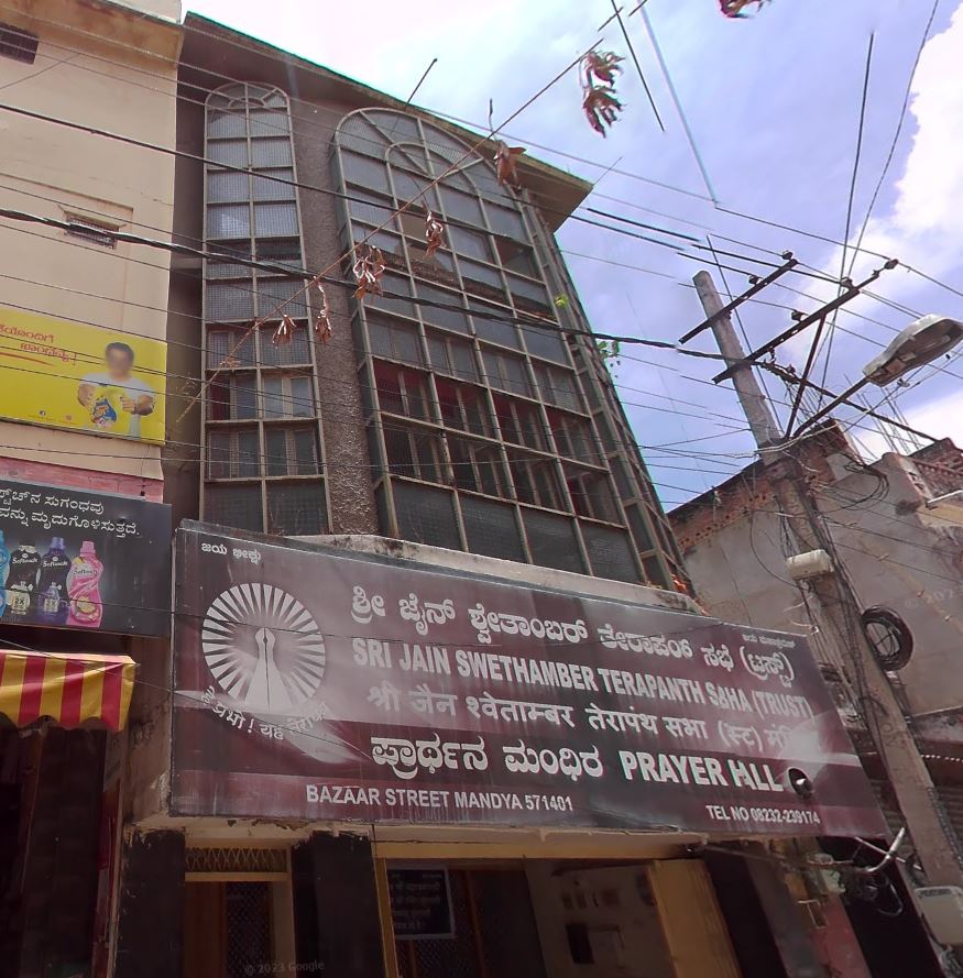 Shri Jain Shwetamber Terapanthi Sabha, Terapanth Bhavan, Old MC Road, Anekere Beedi, Petebeedhi, Mandya (Karnataka) image 1