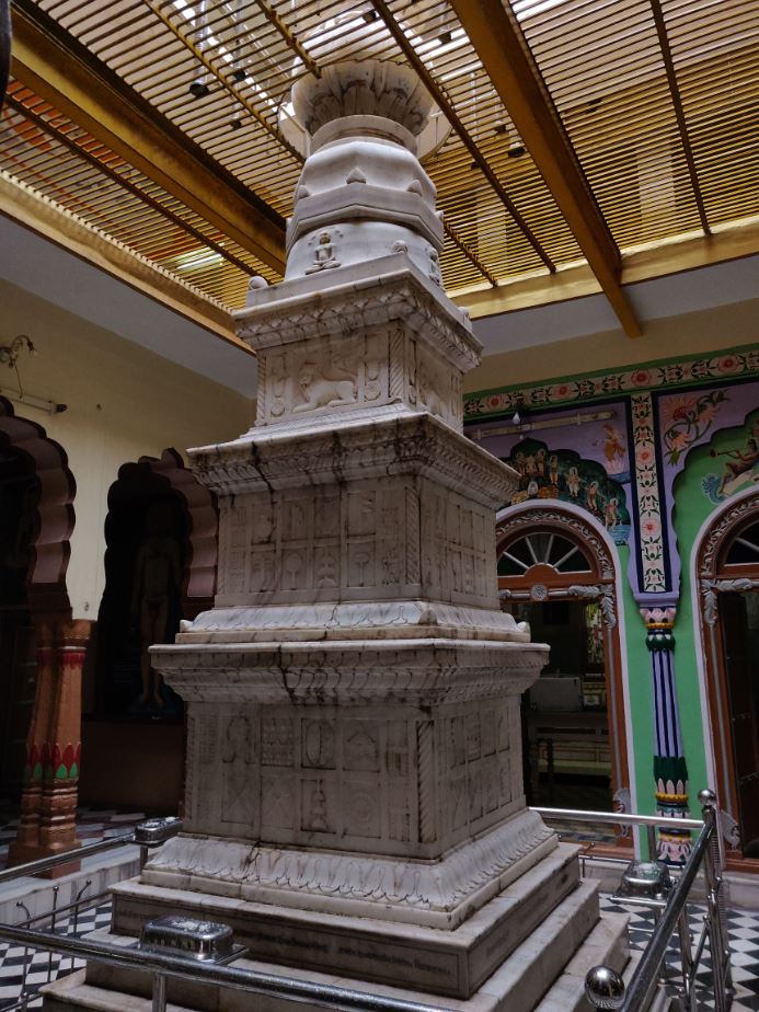 Shri Digamber Jain Bada Mandir, Maithil Para, Durg (Chhattisgarh) image 3