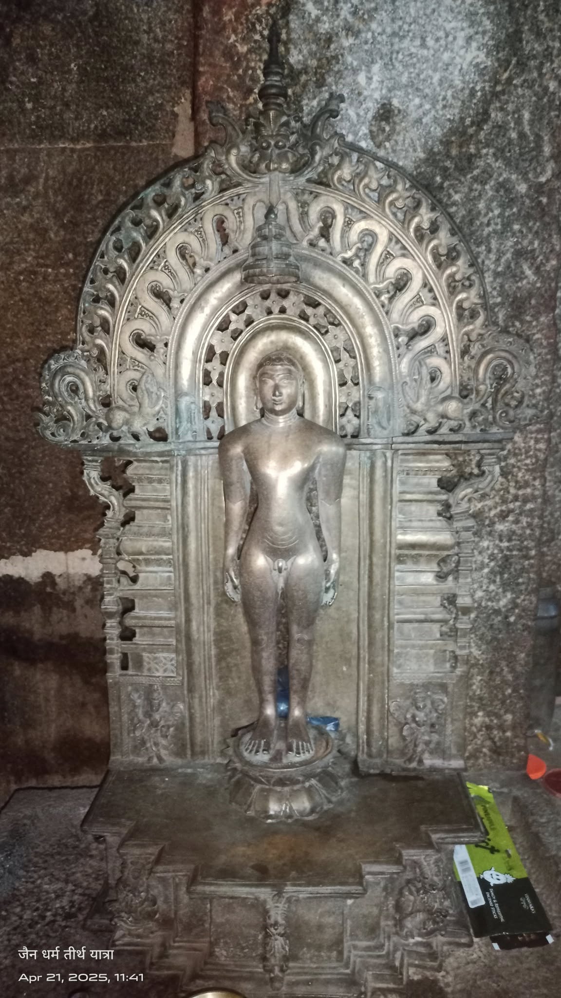 Shri 1008 Neminath Digamber Jain Mandir Atishaya Kshetra, Varanga, District - Udupi (Karnataka) image 4