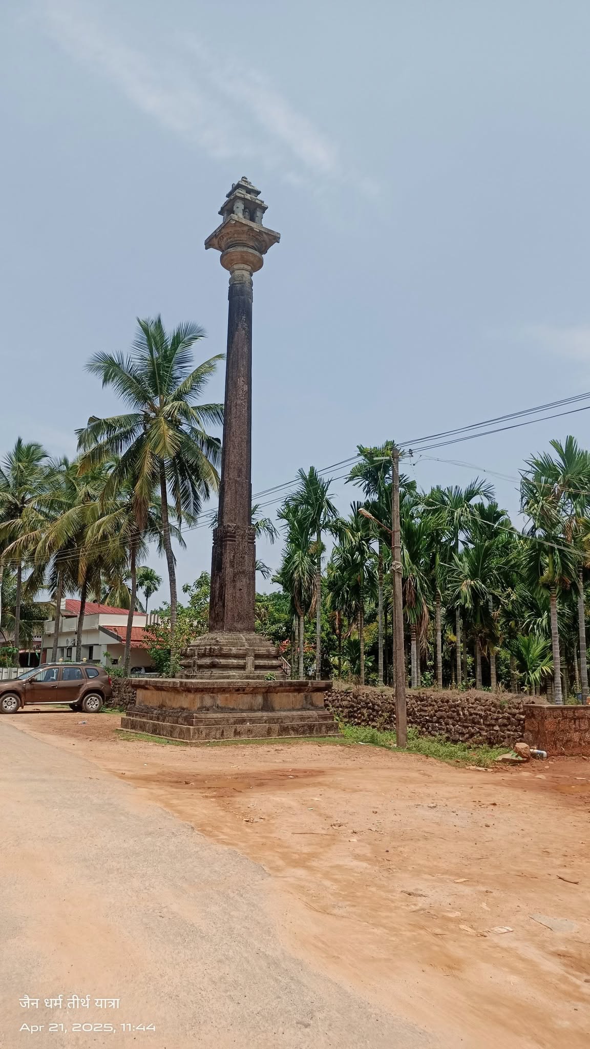 Shri 1008 Neminath Digamber Jain Mandir Atishaya Kshetra, Varanga, District - Udupi (Karnataka) image 5
