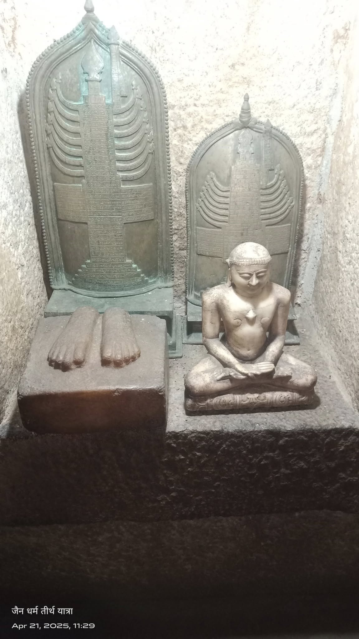 Shri 1008 Neminath Digamber Jain Mandir Atishaya Kshetra, Varanga, District - Udupi (Karnataka) image 13