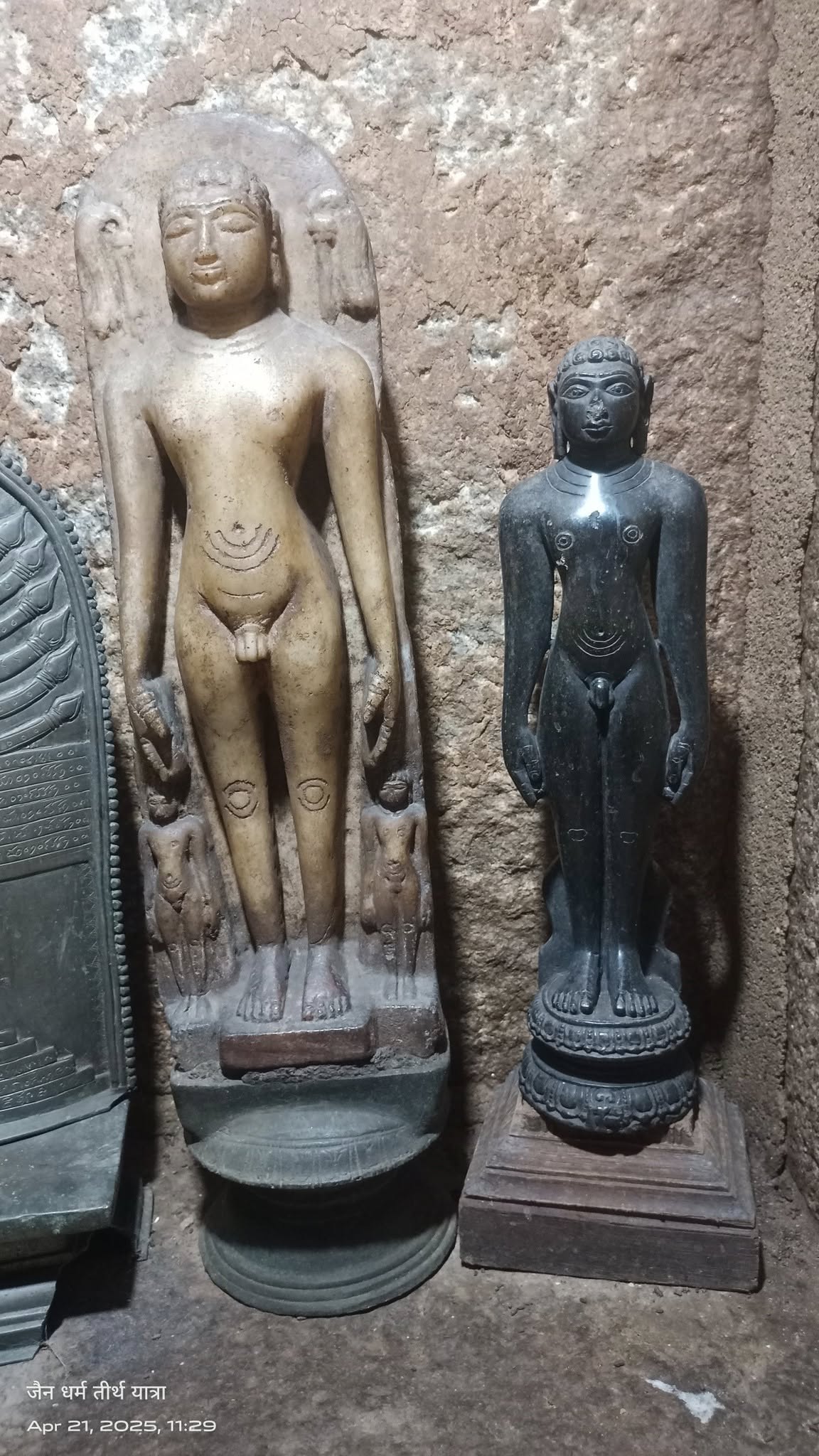 Shri 1008 Neminath Digamber Jain Mandir Atishaya Kshetra, Varanga, District - Udupi (Karnataka) image 18