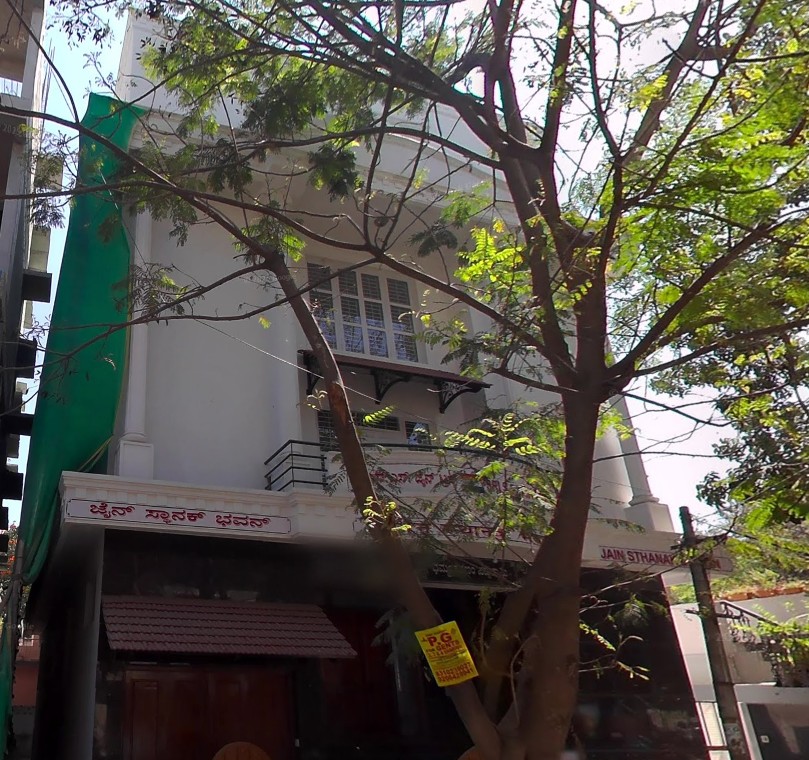 Shri Jain Sthanak, 52, 12th Main Road, 4th T Block East, KV Layout, Jayanagar, Bengaluru (Karnataka) thumbnail 2