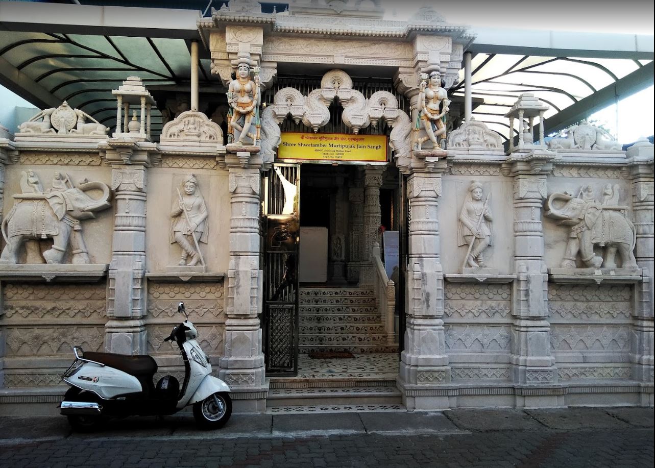 Shri Vasupujya Swami Shwetamber Jain Mandir, Padma Junction, Shenoys, Kochi (Cochin), District-Ernakulam (Kerala) image 1