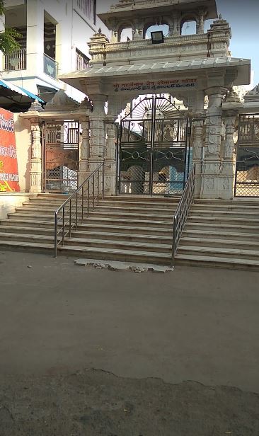 Shri Parshvnath Jain Shwetamber Mandir, 2nd Cross, Arundelpet, Guntur (Andhra Pradesh) image 2