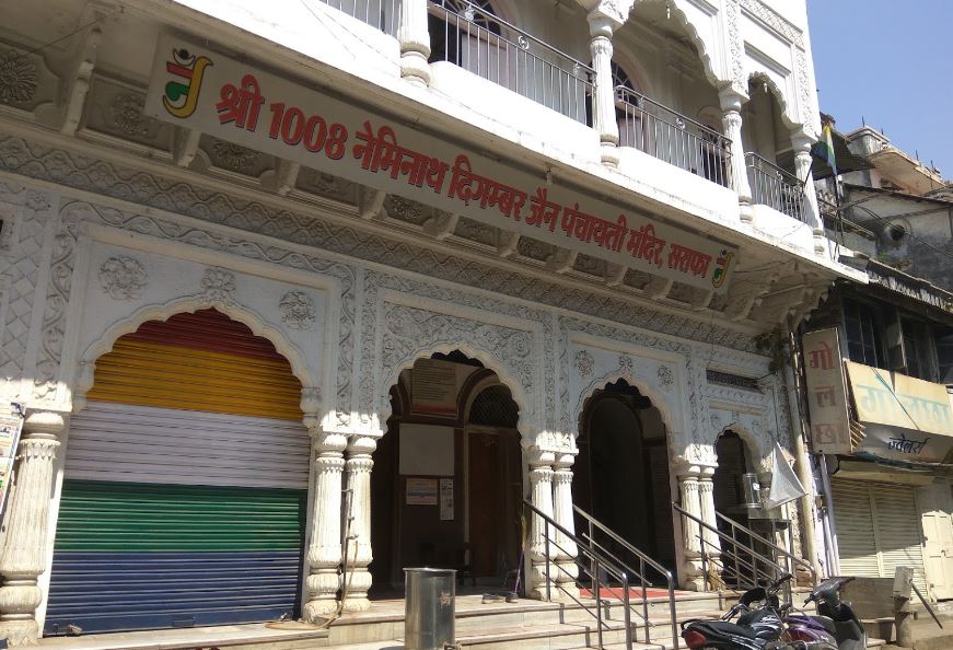 Shri 1008 Neminath Digamber Jain Panchayati Mandir, Purani Bajaji, Sarafa, Jabalpur (M.P.) image 1