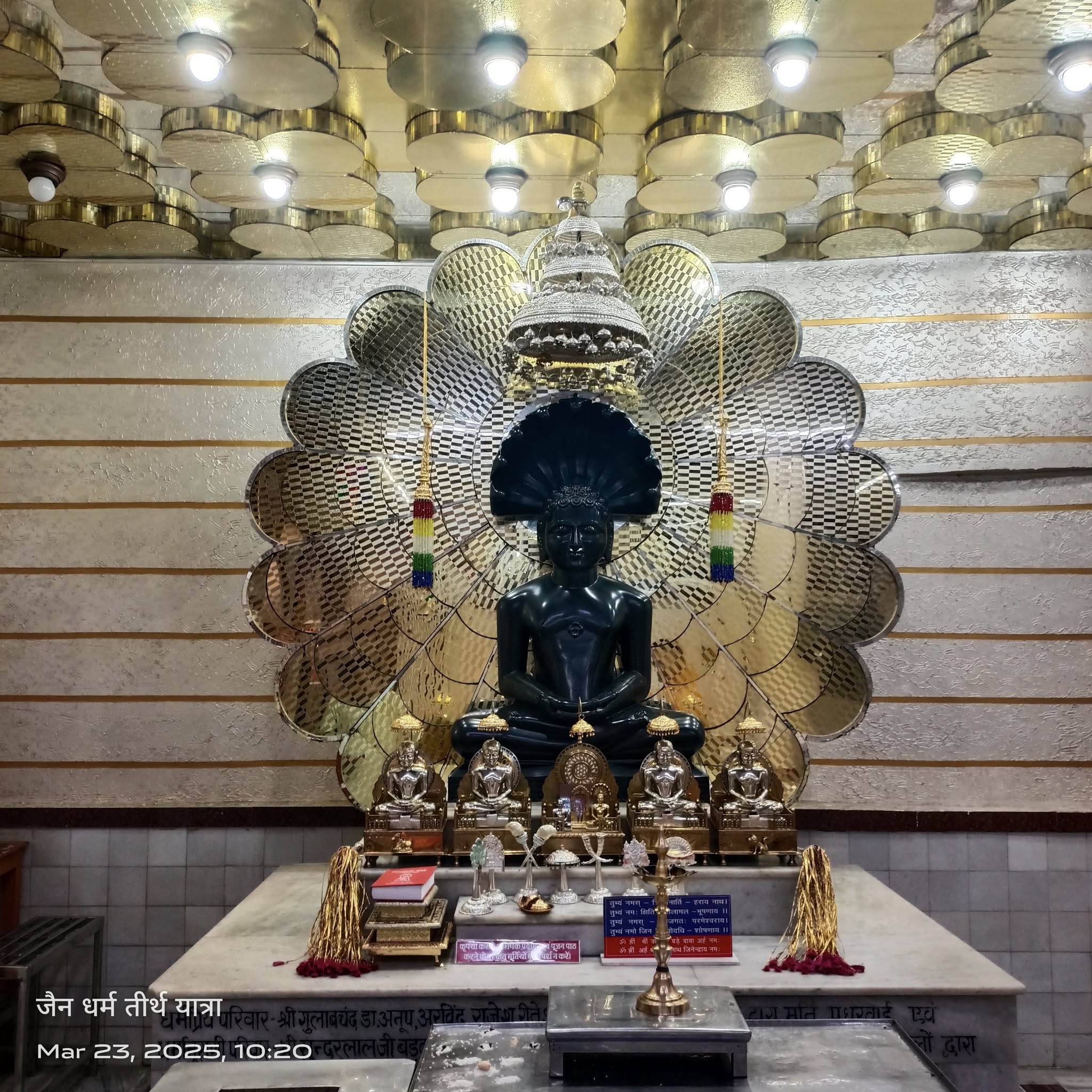 Shri 1008 Neminath Digamber Jain Panchayati Mandir, Purani Bajaji, Sarafa, Jabalpur (M.P.) image 18