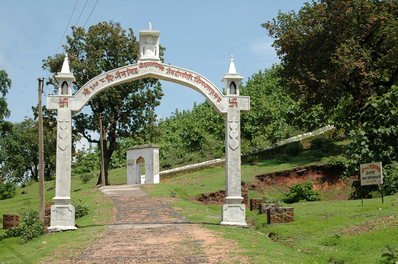 Shri 1008 Digamber Jain Siddha Kshetra Dronagiri, Drongiri, Sendhpa, District - Chhatarpur (M.P.) image 2