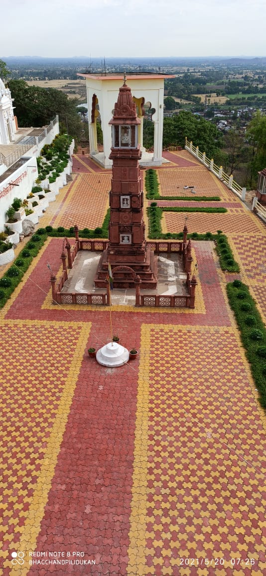 Shri 1008 Digamber Jain Siddha Kshetra Dronagiri, Drongiri, Sendhpa, District - Chhatarpur (M.P.) image 13