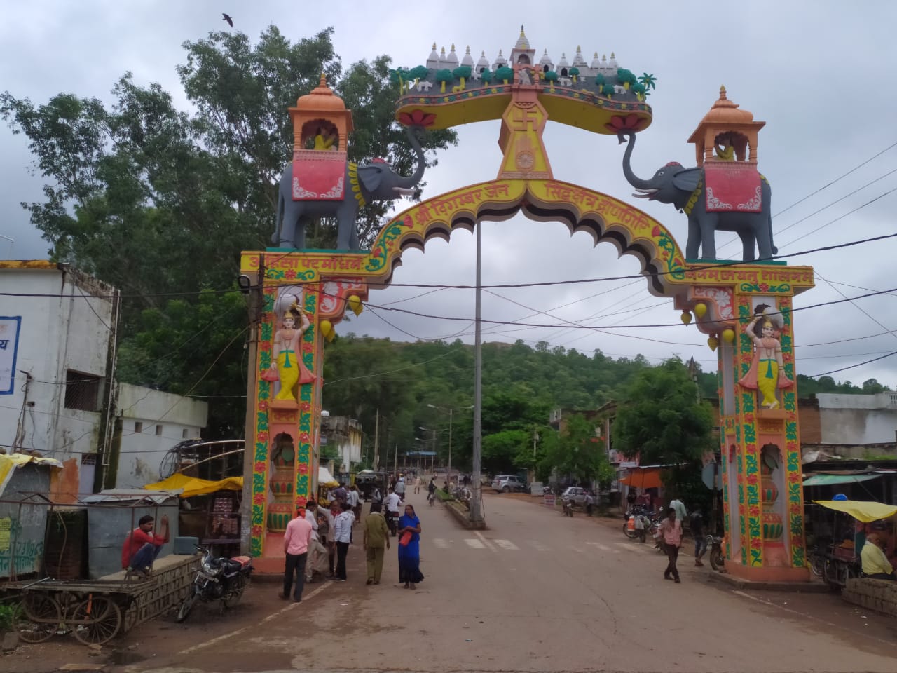 Shri 1008 Digamber Jain Siddha Kshetra Dronagiri, Drongiri, Sendhpa, District - Chhatarpur (M.P.) image 18