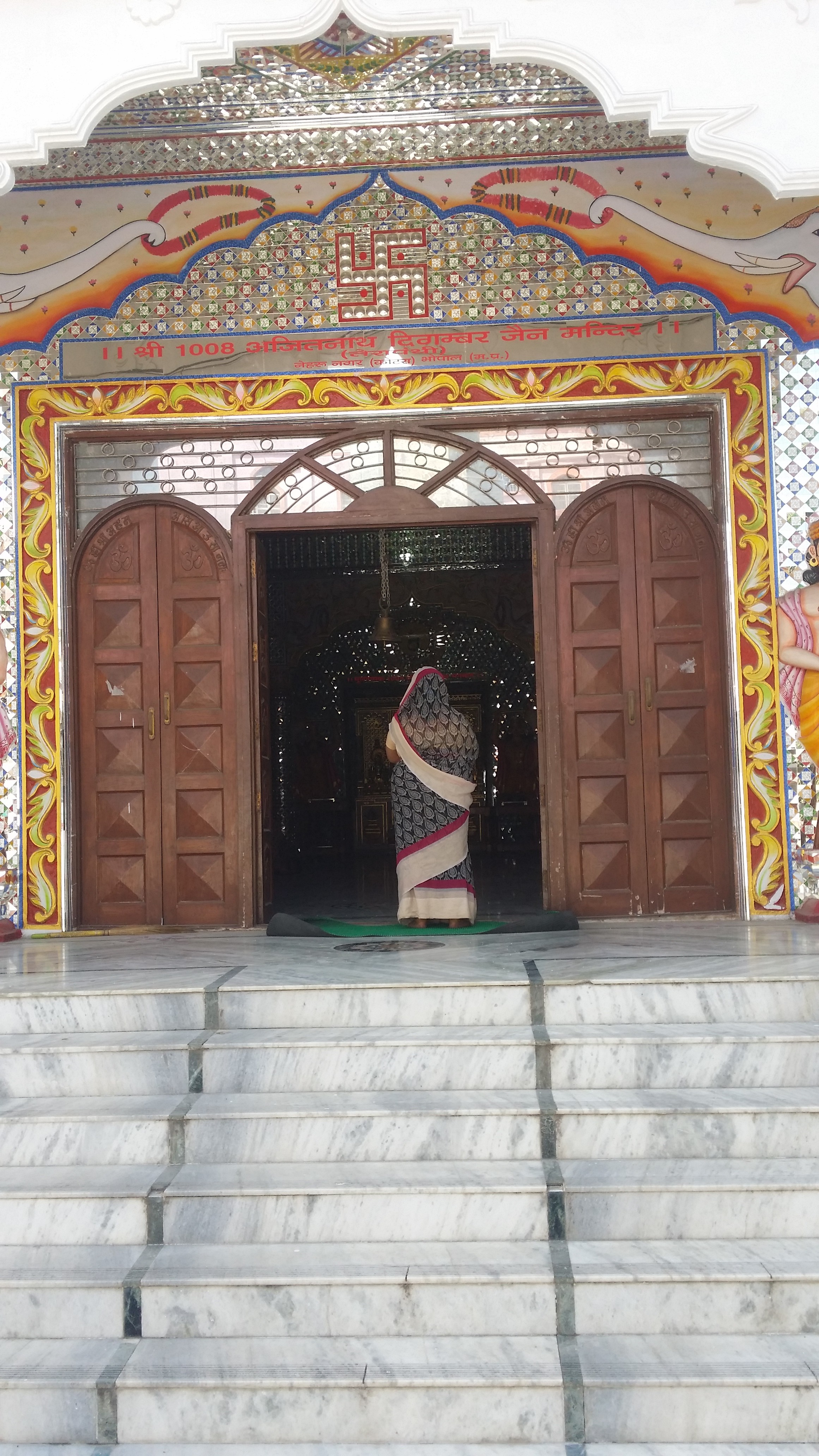 Shri 1008 Ajitnath Digamber Jain Mandir, Nehru Nagar (Kotra), Bhopal (M.P.) image 6