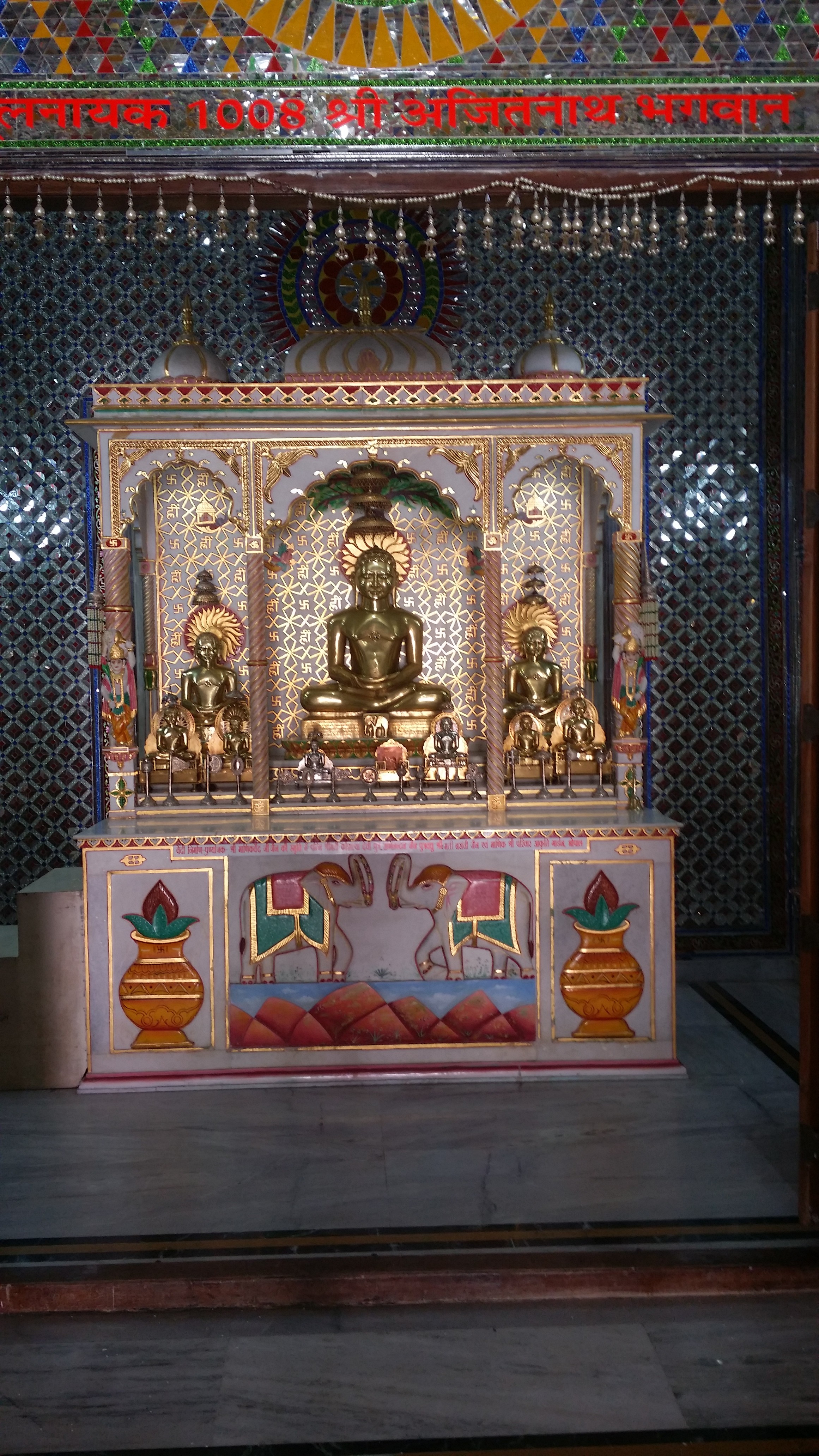 Shri 1008 Ajitnath Digamber Jain Mandir, Nehru Nagar (Kotra), Bhopal (M.P.) image 8