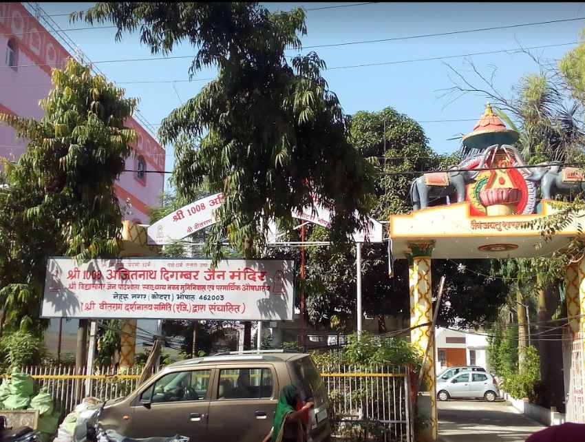 Shri 1008 Ajitnath Digamber Jain Mandir, Nehru Nagar (Kotra), Bhopal (M.P.) image 9