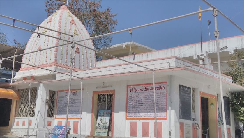 Shri Digamber Jain Mandir, Tin Shade, T T Nagar, Bhopal (M.P.) image 6