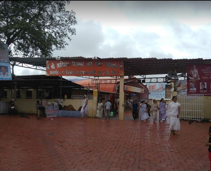 Shri Adinath Digamber Jain Mandir, Obedulla Ganj Road, Habibganj, Bhopal (M.P.) image 3