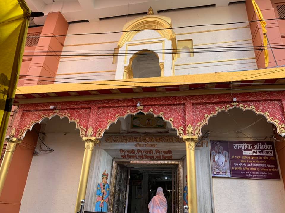 Shri Adinath Digamber Jain Mandir, Chowk, Bhopal (M.P.) image 12