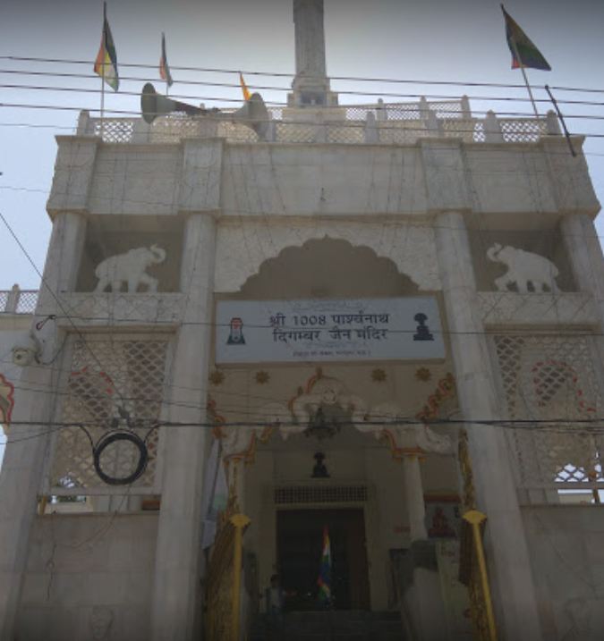 Shri 1008 Parshvanath Digamber Jain Mandir, Sector C, Shahpura, Bhopal (M.P.) image 3