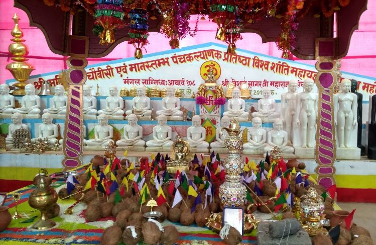 Shri 1008 Bhagwan Parshvnath Digamber Jain Mandir, Nehru Nagar, Bhilai, District-Durg (Chhattisgarh) image 2