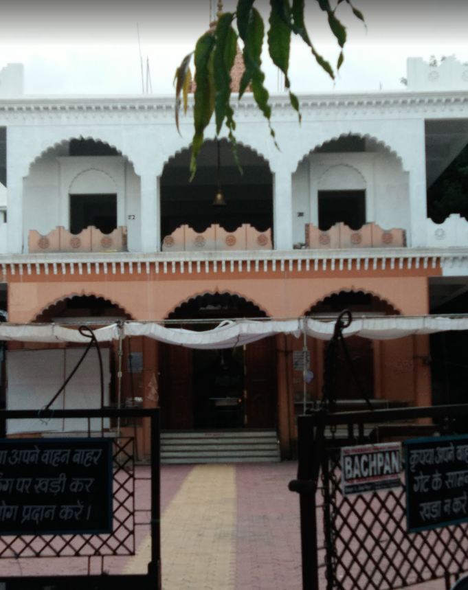 Shri Shantinath Digamber Jain Mandir, Goyal Nagar, Indore (M.P.) image 3