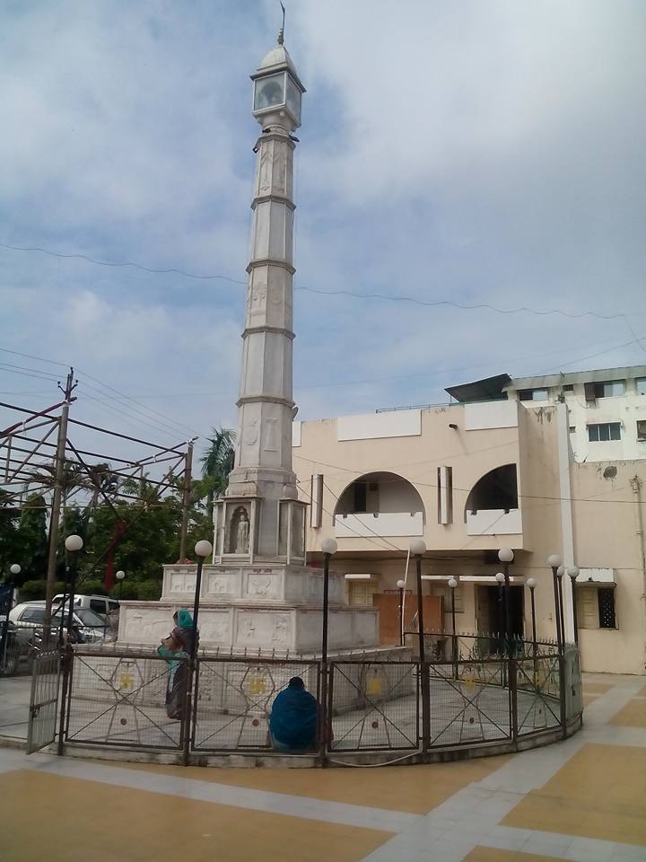 Shri Digamber Jain Samavsharan Mandir, South Tukoganj, Indore (Madhya Pradesh) image 7