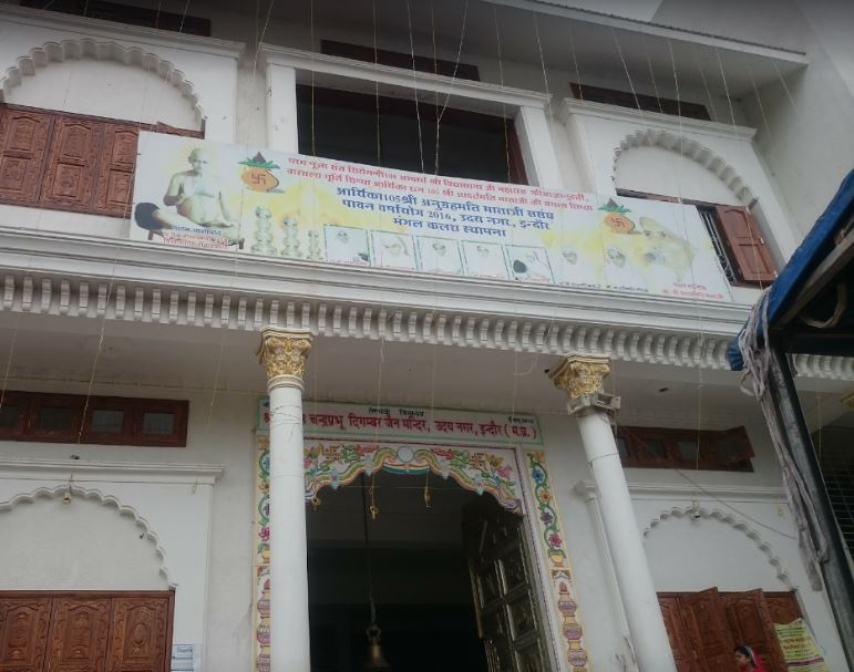Shri 1008 Chandraprabhu Digamber Jain Mandir, Uday Nagar, Indore (M.P.) image 1