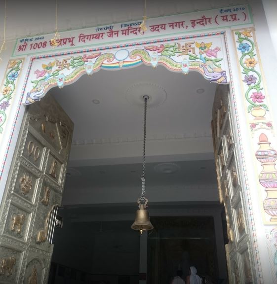 Shri 1008 Chandraprabhu Digamber Jain Mandir, Uday Nagar, Indore (M.P.) image 2