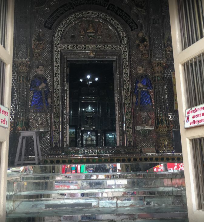 Shri Digamber Jain Terapanthi Mandir, Shakkar Bazar, Indore (M.P.) image 1