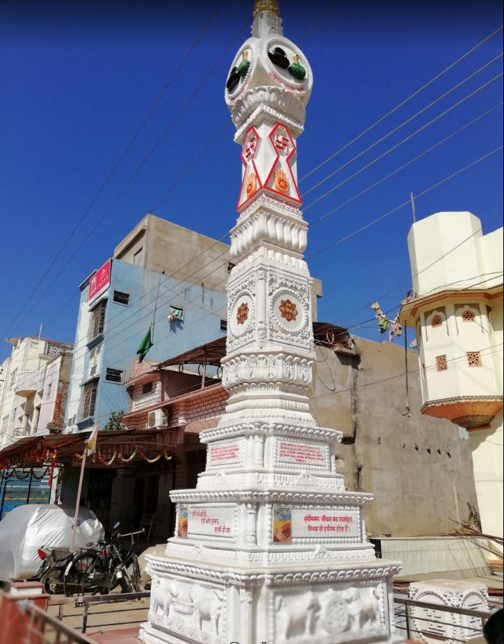 Shri Neminath Digamber Jain Mandir, Bharka Para, Rajnandgaon (Chhattisgarh) image 4