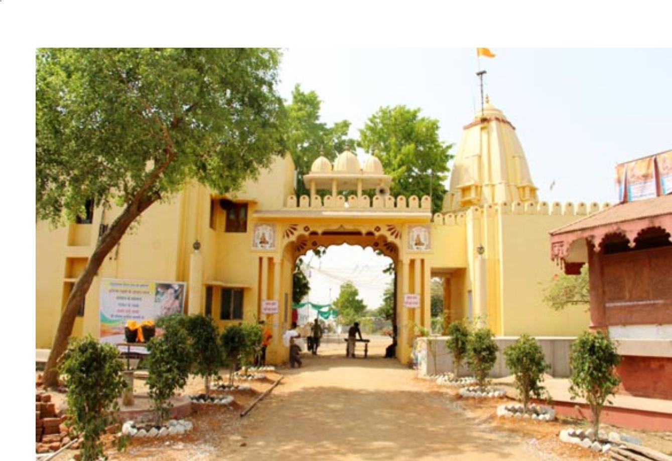 Shri 1008 Parshvanath Jinalaya Siddhodaya Siddh Kshetra, Nemawar, District-Dewas (M.P.) thumbnail 2