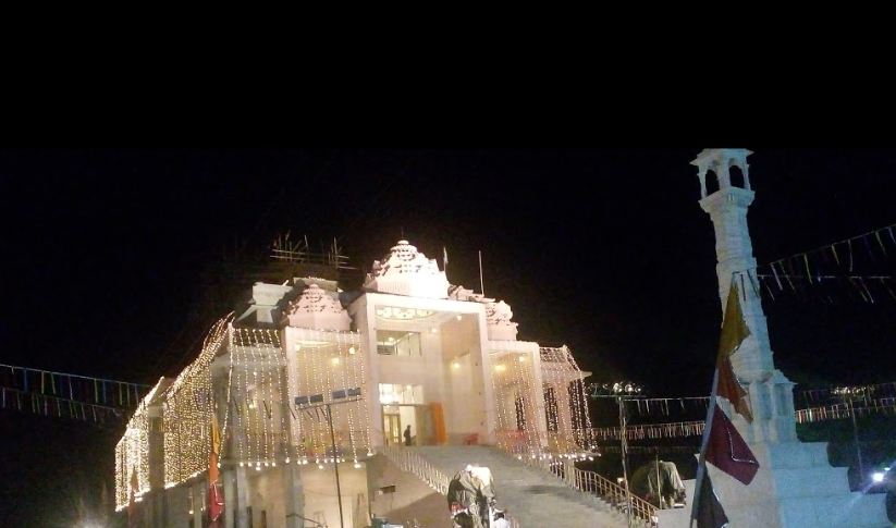 Shri Gyanodaya Teerth Dham, Bhopal Vidisha Highway, Dewanganj, District-Raisen (M.P.) image 3
